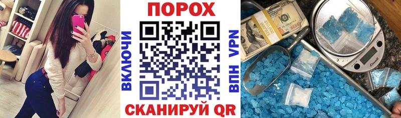 Купить где  Ясный  АМФ Premium 
