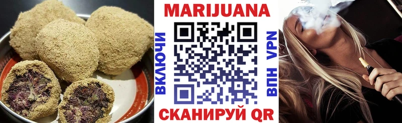 Canna-Cookies конопля  Купить закладки  Ясный 