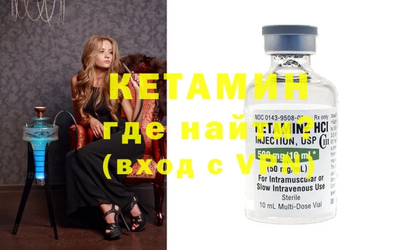 mix Коряжма