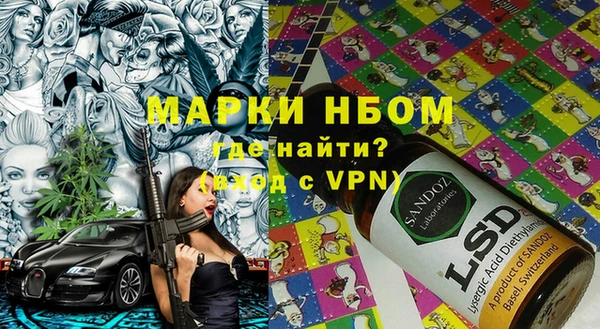 тгк Корсаков