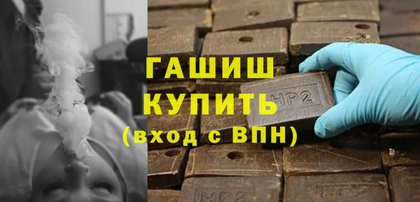 MDMA Костерёво