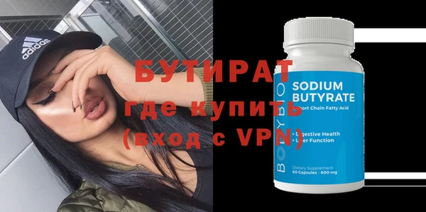mix Коряжма