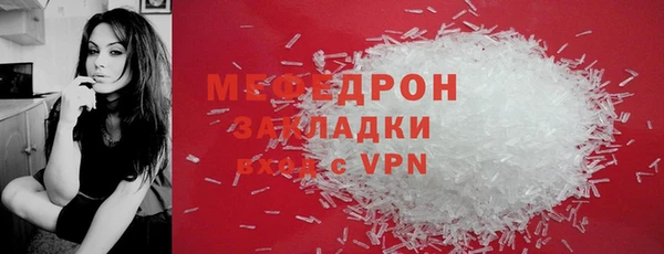 mix Коряжма