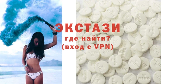 mix Коряжма