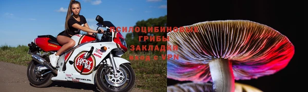MDMA Костерёво