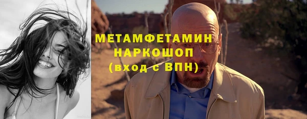 MDMA Костерёво