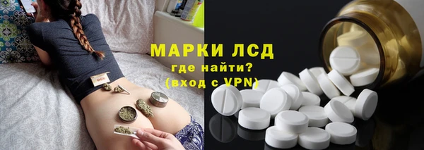 мефедрон мука Краснотурьинск