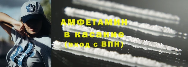тгк Корсаков
