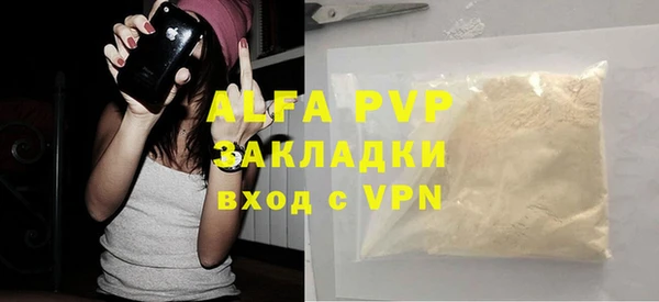 mix Коряжма