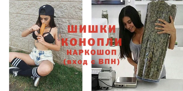 мефедрон мука Краснотурьинск
