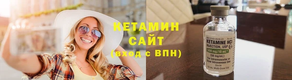 мефедрон мука Краснотурьинск