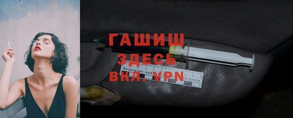 кокс Красноперекопск