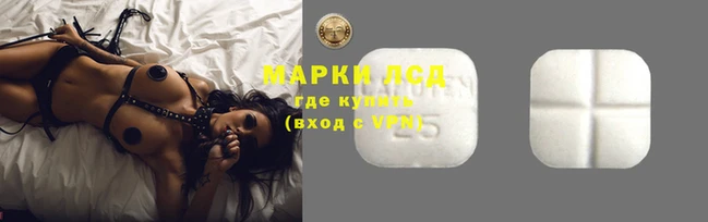 мефедрон мука Краснотурьинск