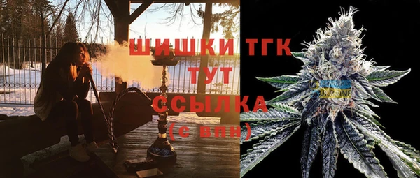 MDMA Костерёво