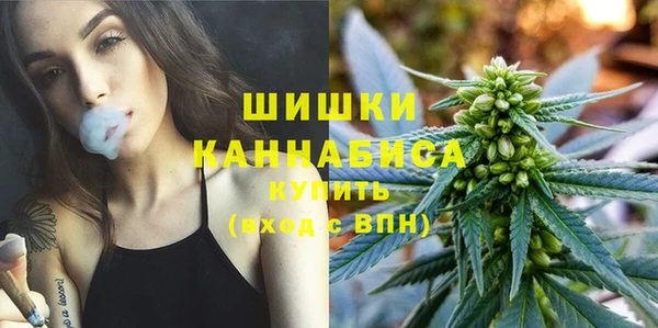 кокс Красноперекопск