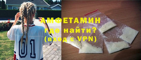кокс Красноперекопск