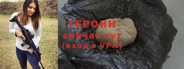 кокс Красноперекопск