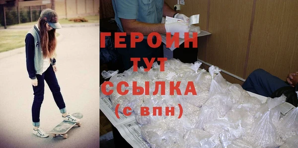 mix Коряжма