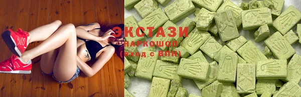 тгк Корсаков