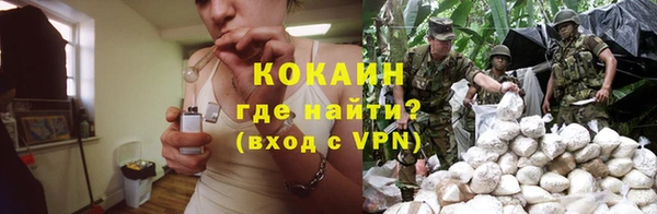 mix Коряжма