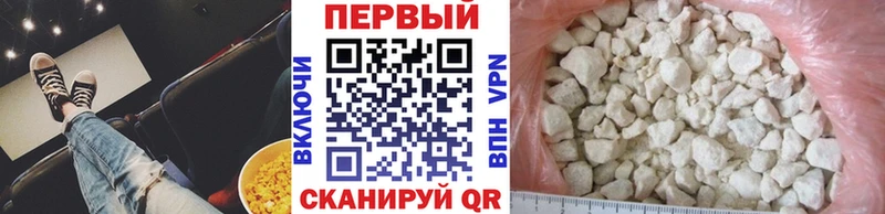 МЕТАМФЕТАМИН витя  Купить закладки  Ясный 