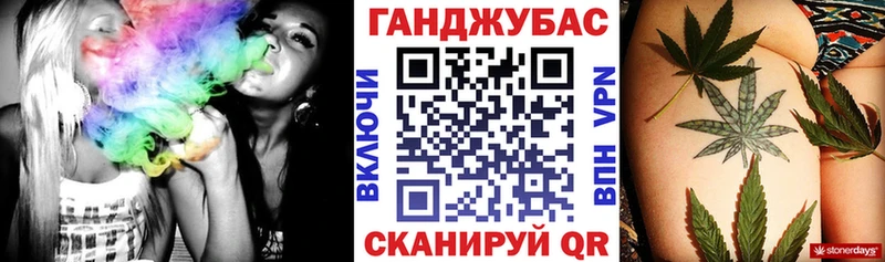 Купить  Ясный  Шишки марихуана VHQ 